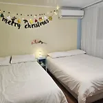 Ungsungko Land # Family Trip # Soongsil University # Chung-Ang University # Sangdo Station # Ott