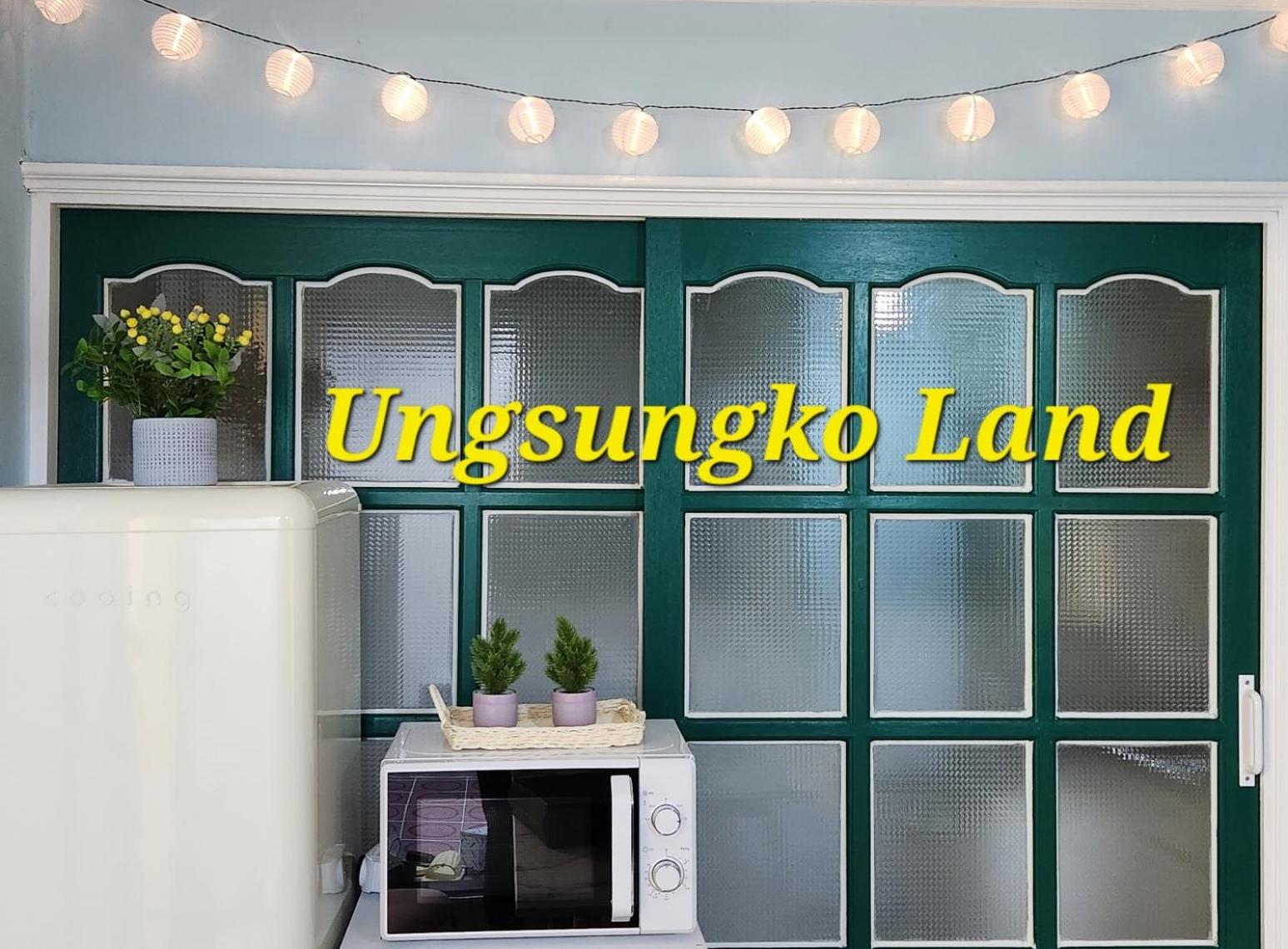Ungsungko Land # Family Trip # Soongsil # Chung-ang # Sangdo Station # Ott