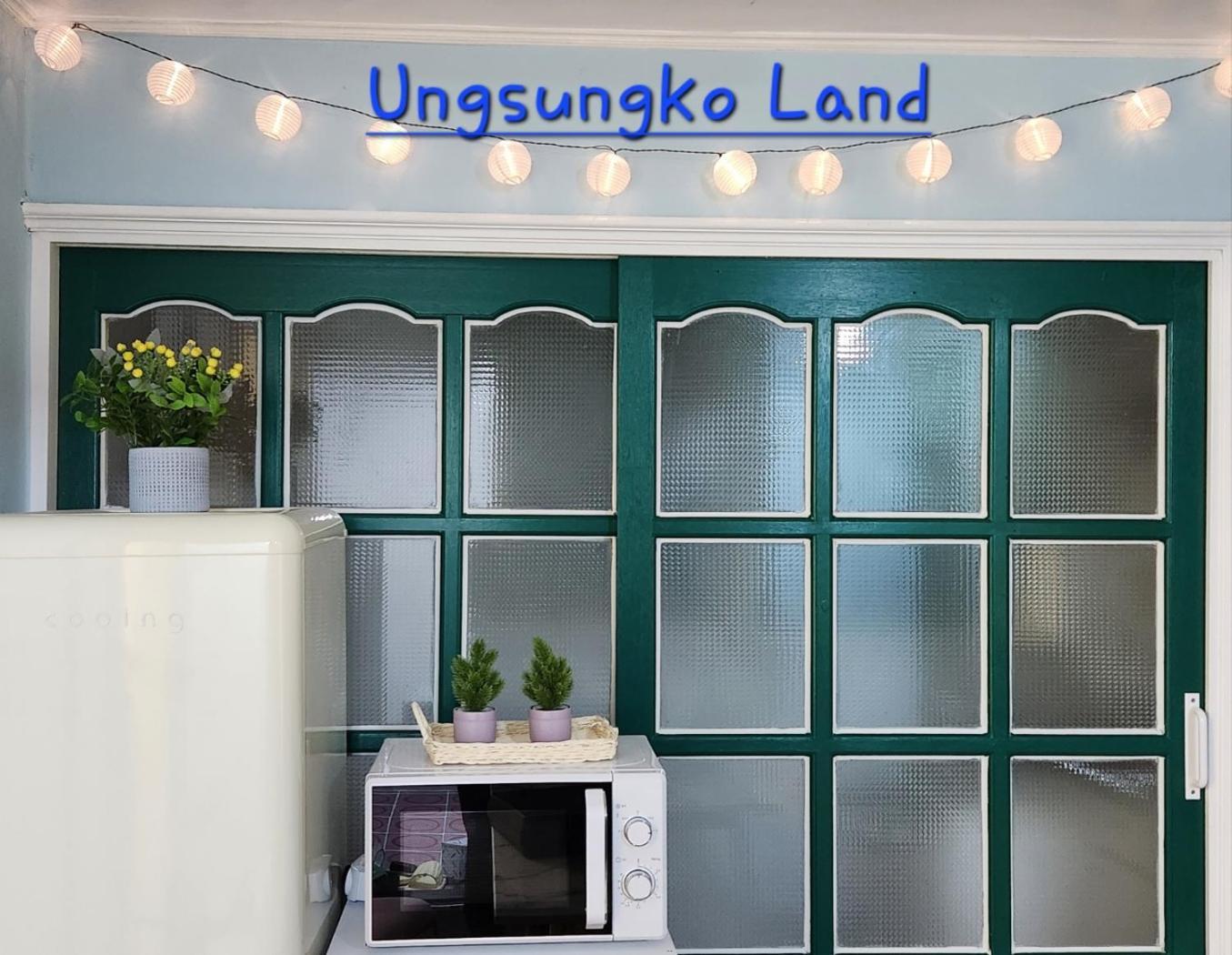 Villa Ungsungko Land # Family Trip # Soongsil # Chung-ang # Sangdo Station # Ott